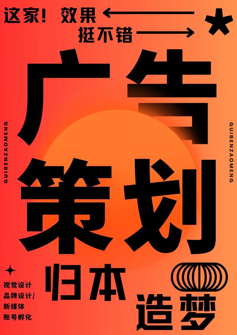 天津文化传媒行业：文化与创新的交响曲